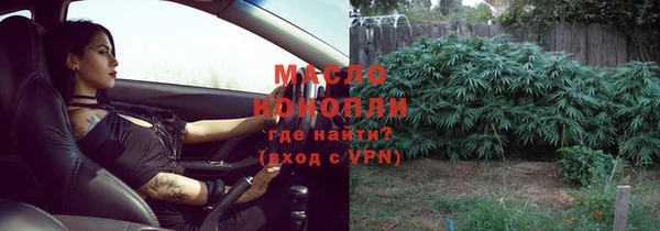 марки lsd Белоозёрский